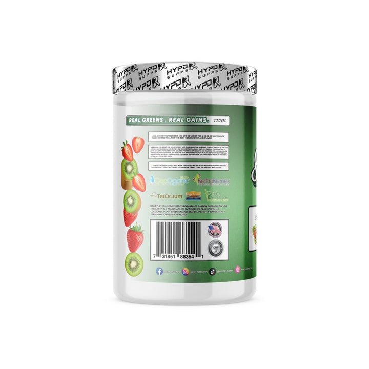 Greens Complex - HYPD SUPPS